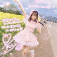さくらん