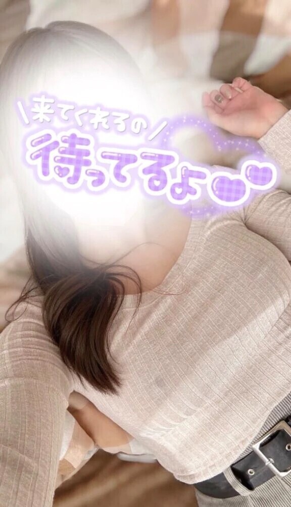 ♡明日♡