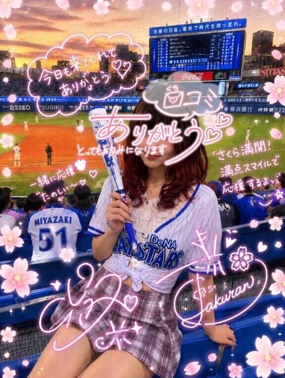 💌 幸せな余韻をありがとうございました✨