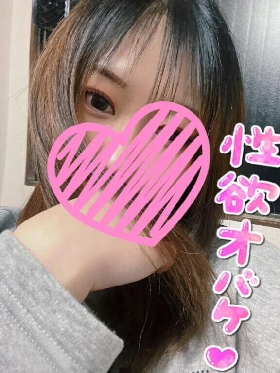 出勤したよー！