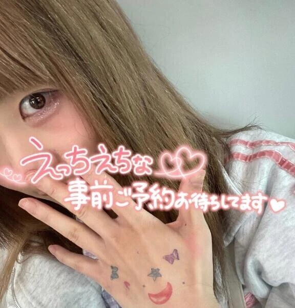 🐣オムオムれーつぅ🩷🌿