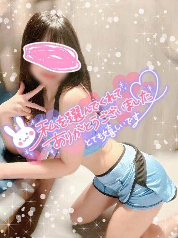 🍫明日はリクエスト出勤🧸