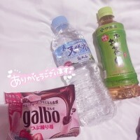 井上れいら