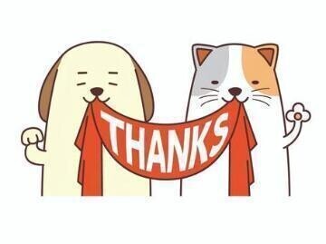 Uさんありがとう
