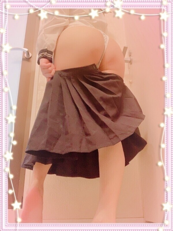 ありがとう