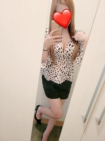 お礼です