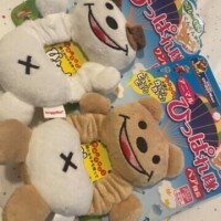 国藤みれい