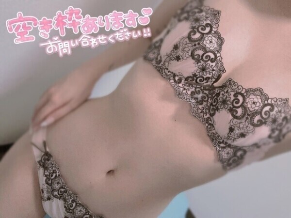 ありがとう