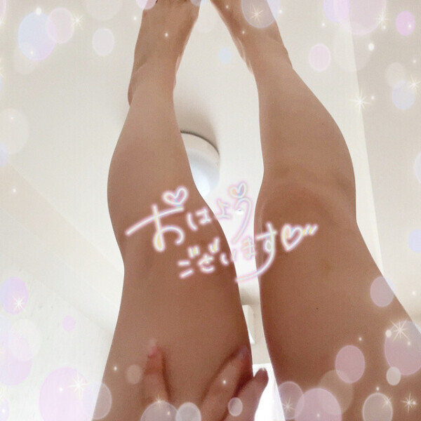 Sさんありがとう♡