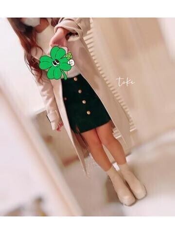待機中♡