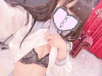 待ってます