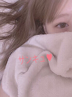 お礼です♡