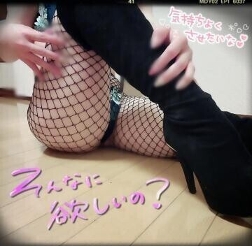待ってます♡