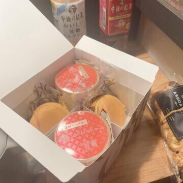 本日出勤します♡