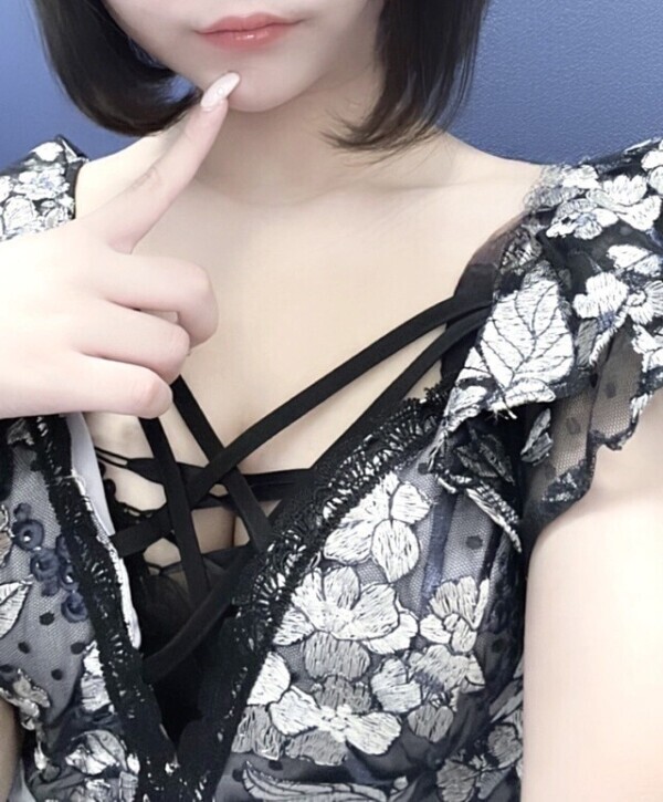 待ってます