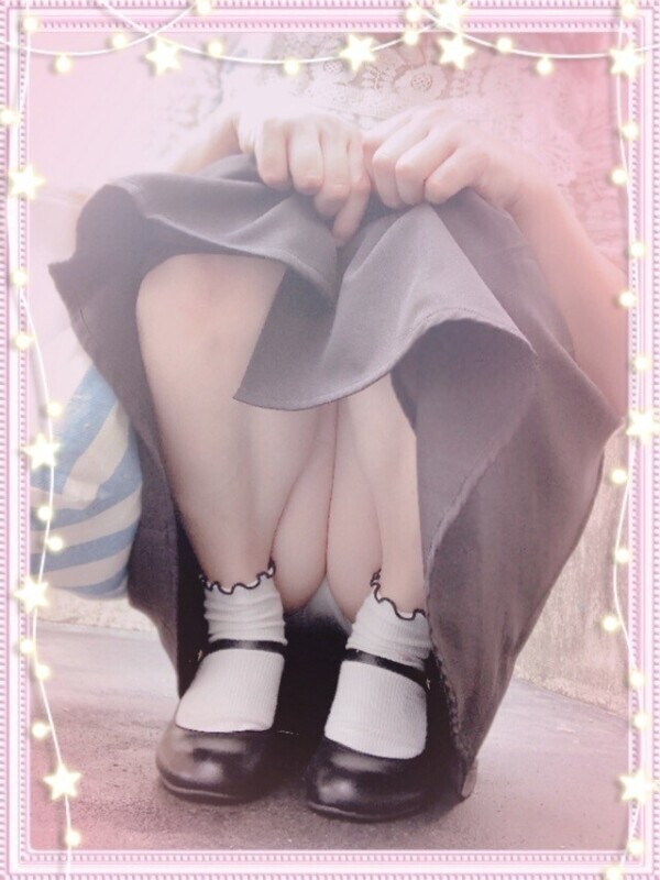 次はもっとね♡