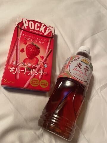 待機♡