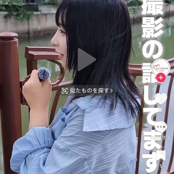 ✨🫣TikTok出てるよ〜🫣✨