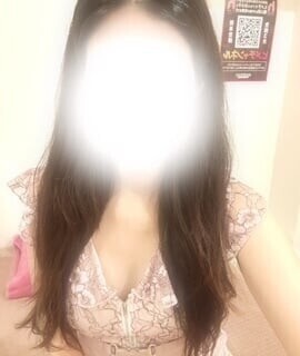 変更！