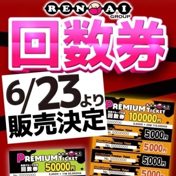 💗✨限定販売✨💗