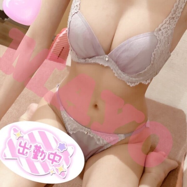 お店いるよ🥹🩷
