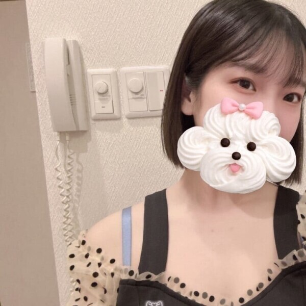 ありがとう