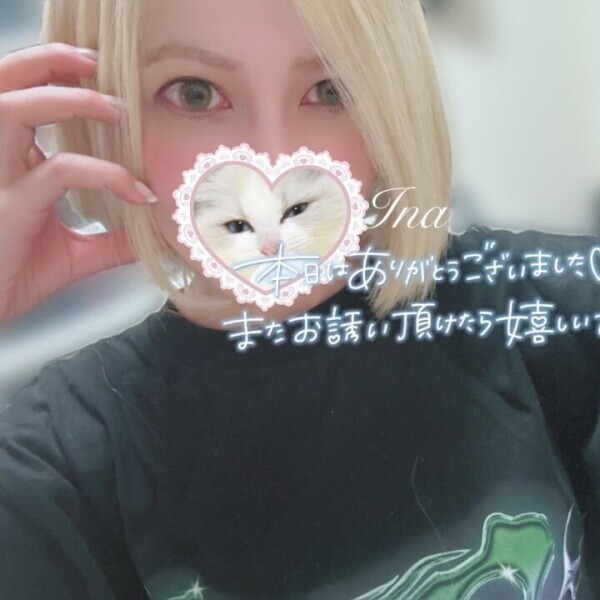 𝒕𝒉𝒂𝒏𝒌 𝒚𝒐𝒖✨️‪🫶🏻‬💖
