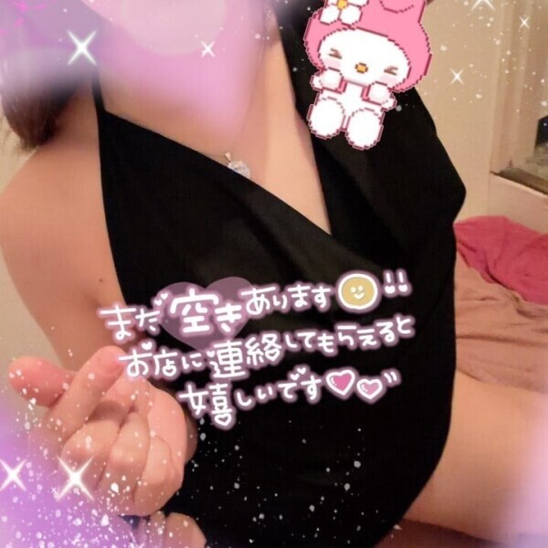 らぶいエロワンピ🫶