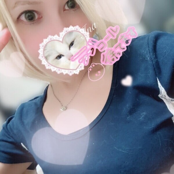 💓昨日のお礼💌💓