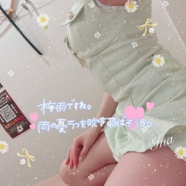 変更のお知らせ- ̗̀📣