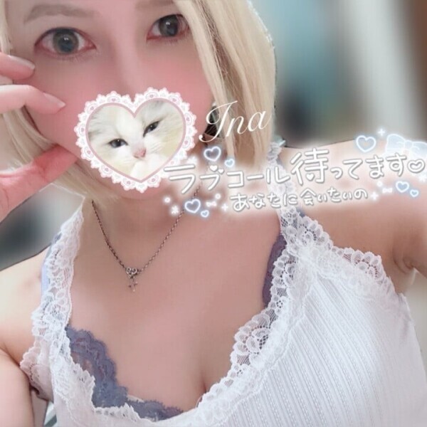 (* ॑꒳ ॑🫶🏻)💓💓💓