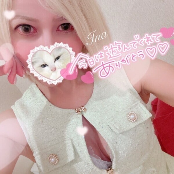 𝒕𝒉𝒂𝒏𝒌 𝒚𝒐𝒖🙌🏻💕︎