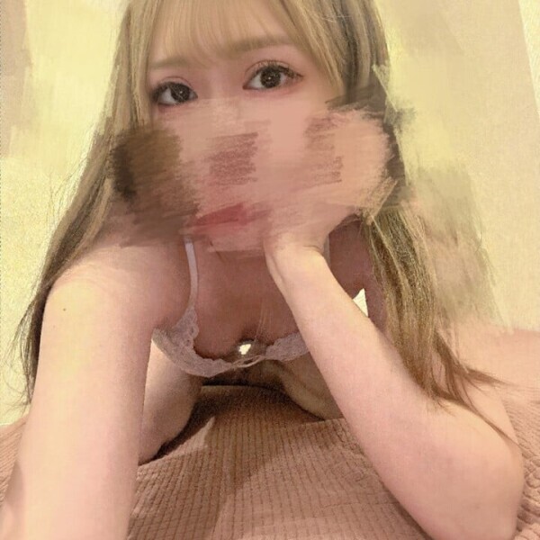 これから会おうね
