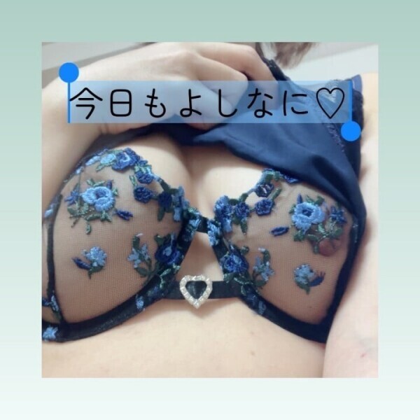 HOTな1日を♡