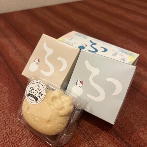 diary ４人のお兄さんたちに逢えました☺️