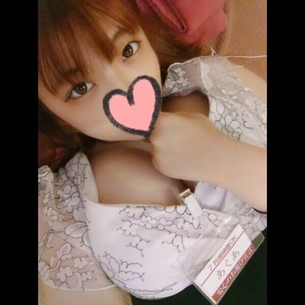 上目遣い🥺