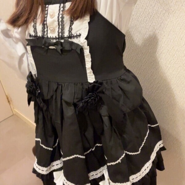 このあと！