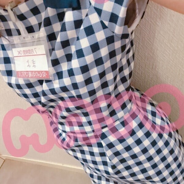 しゅっきん！