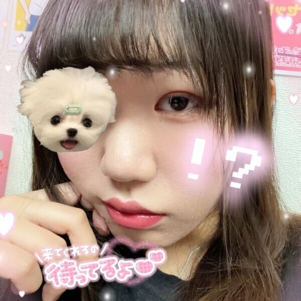 久々だよ😌