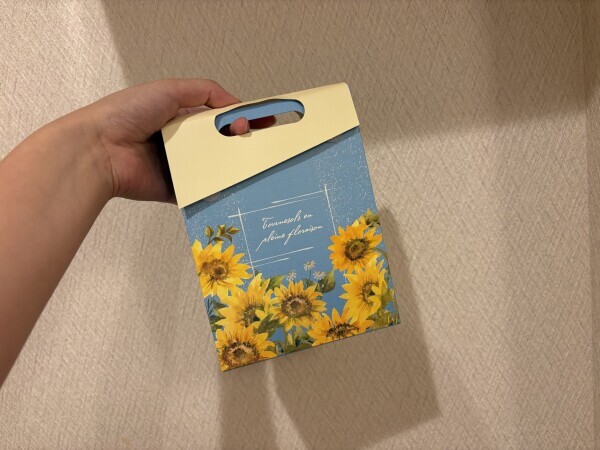 ありがとう🥰