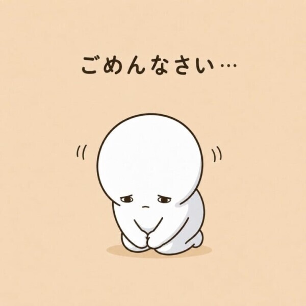 不覚にも体調不良😭