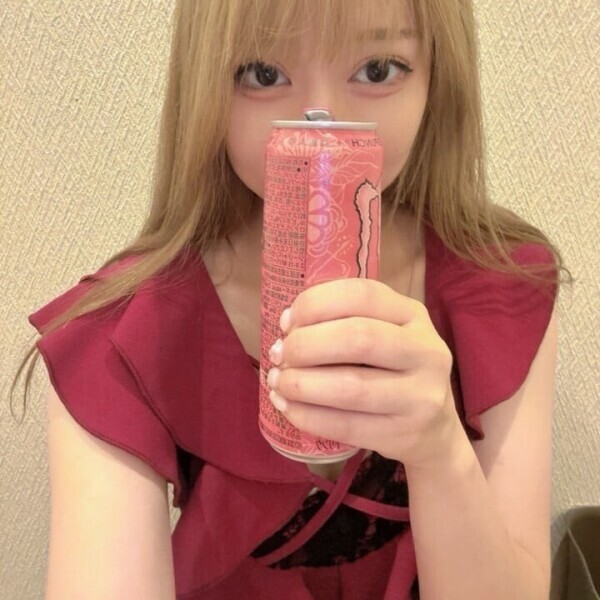 います！