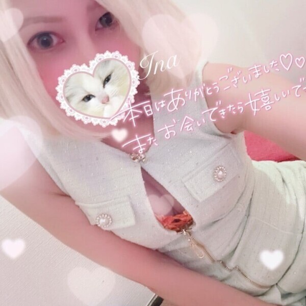 💓𝗧𝗵𝗮𝗻𝗸 𝘆𝗼𝘂💓
