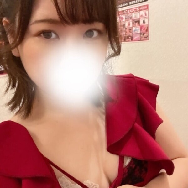 いつもと違って