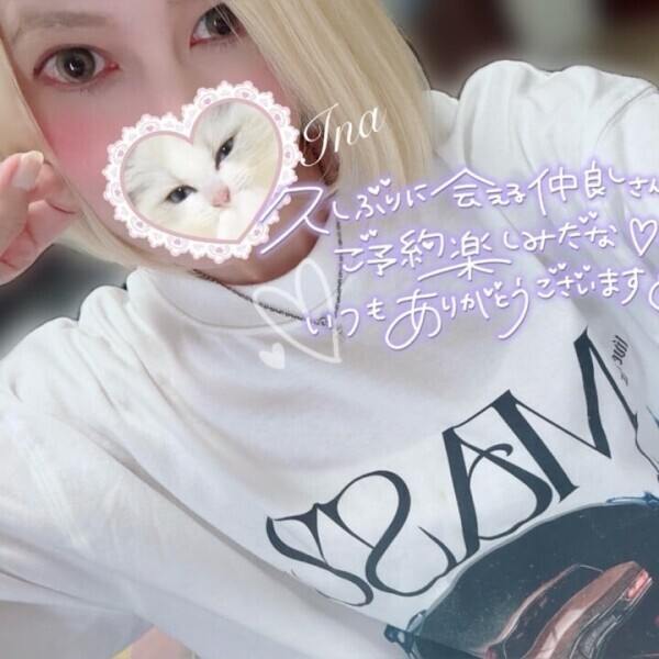 (〃´ω｀〃)ｳﾚｼｲ💓
