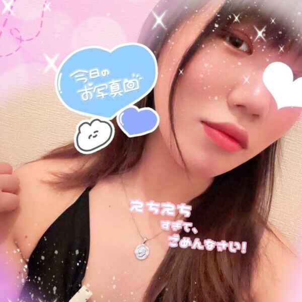 はっぴー⤴️⤴️⤴️