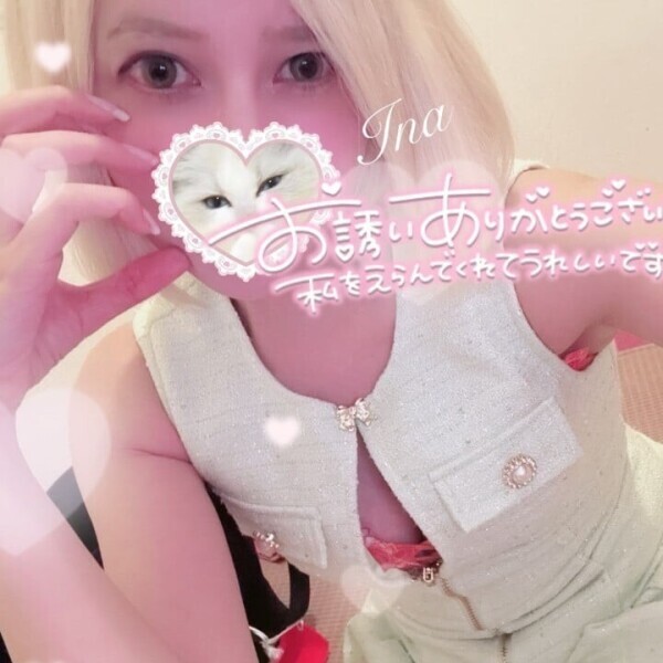 𝒕𝒉𝒂𝒏𝒌 𝒚𝒐𝒖🫶🏻️︎💕