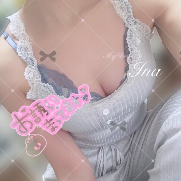明日出勤します‪(っ ॑꒳ ॑c)ﾏｯ‬ﾃﾙ💓