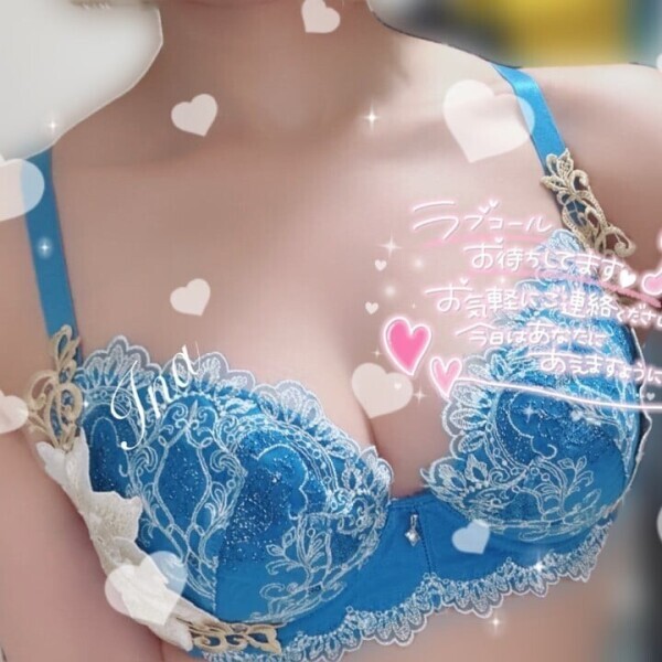 向かってます(((っ･ω･)っ