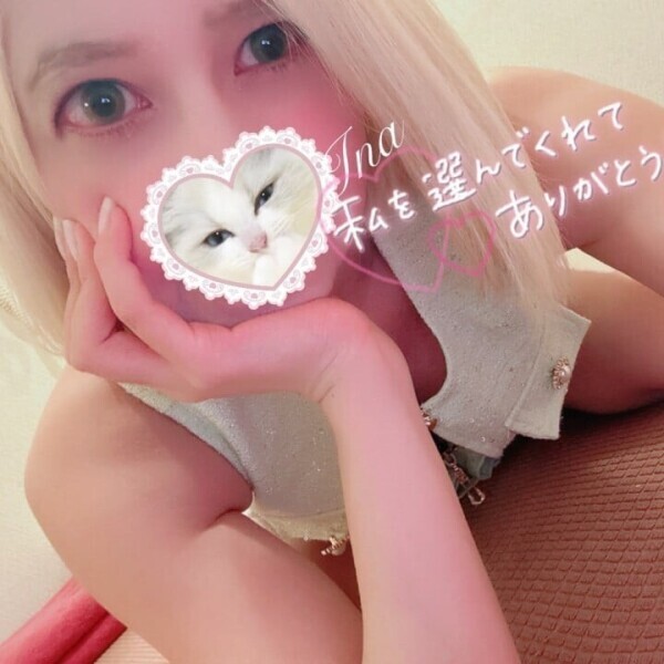 𝒕𝒉𝒂𝒏𝒌 𝒚𝒐𝒖🥹💓